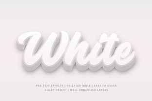 White Bold 3d Text Effect Mockup: Elevate Your Visual Projects with Effortless Professionalism